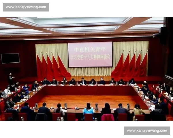 祖国在我心中奋进新时代 共筑中国梦 牢记初心使命 努力实现民族复兴 祖国在我心中奋进新时代 共筑中国梦 牢记初心使命 努力实现民族复兴
