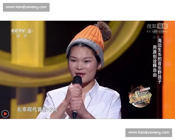 苏运莹舞台竞演全程回顾与精彩瞬间解析