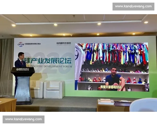 足球盛典启幕致辞 点燃激情共襄荣耀之战 足球盛典启幕致辞 点燃激情共襄荣耀之战