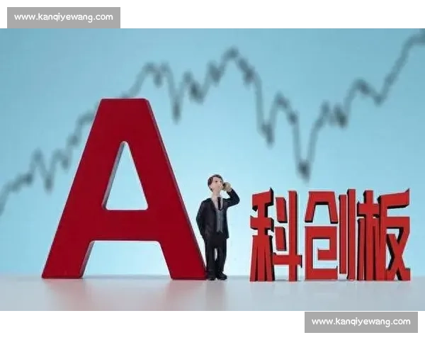 金融界竞技盛宴 燃情赛场智勇争锋 挑战新机遇引领未来趋势 金融界竞技盛宴 燃情赛场智勇争锋 挑战新机遇引领未来趋势