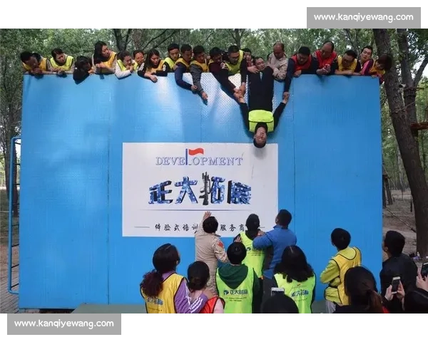比赛廿：探索全新竞技模式与策略挑战，激发团队协作与个人极限潜能