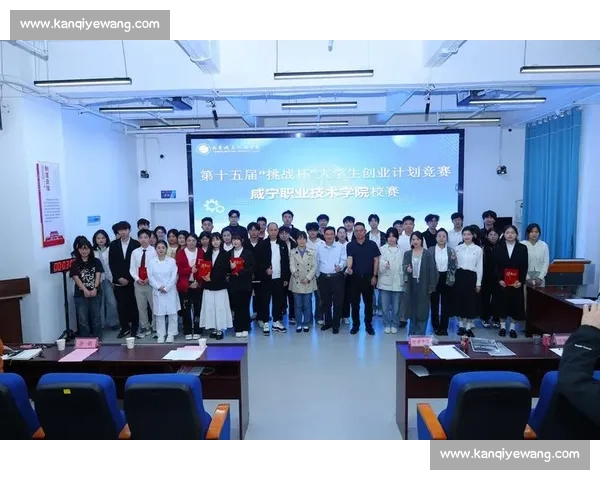 激发创新潜力 展现青春风采2026年度大学生创意设计大赛邀您参与 激发创新潜力 展现青春风采2026年度大学生创意设计大赛邀您参与