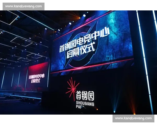 电竞行业未来发展趋势与机遇分析：创新科技推动产业升级