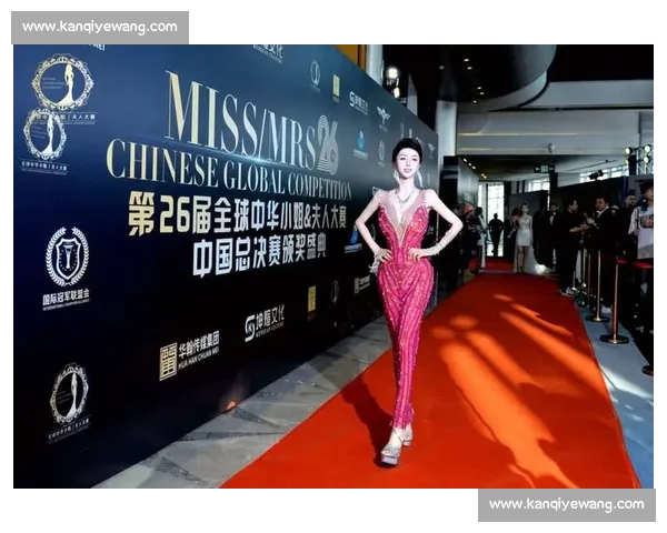 选美比赛的文化价值与社会影响探讨：美的标准、女性自信与社会认同的多维解读